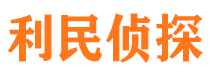 冷湖婚外情调查取证